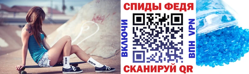 Купить где  Зарайск  АМФ Розовый 