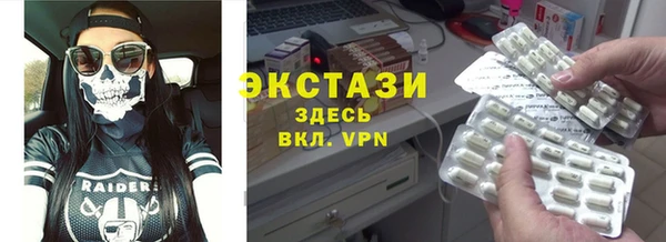 не бодяженный Кулебаки