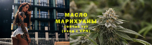 не бодяженный Кулебаки