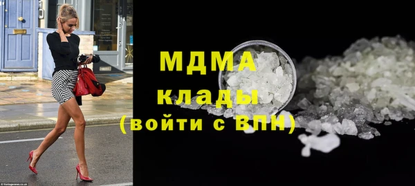 не бодяженный Кулебаки