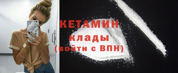 не бодяженный Кулебаки