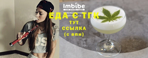 не бодяженный Кулебаки