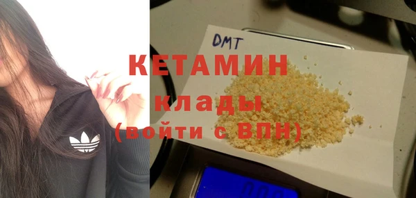 не бодяженный Кулебаки