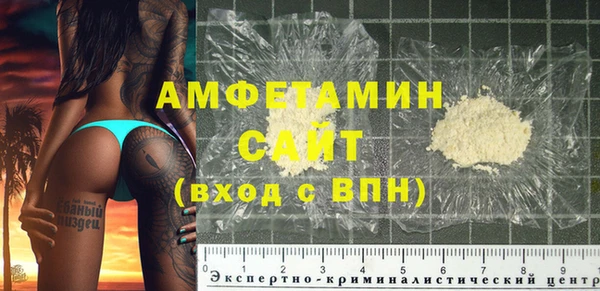 стафф Кукмор