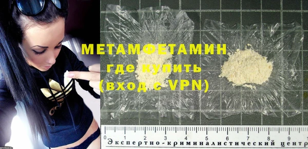 не бодяженный Кулебаки