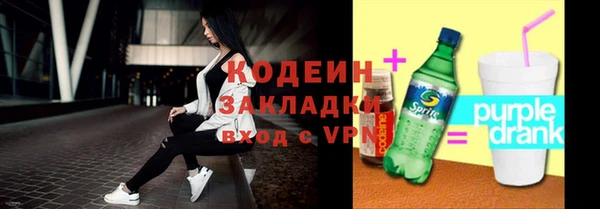 не бодяженный Кулебаки