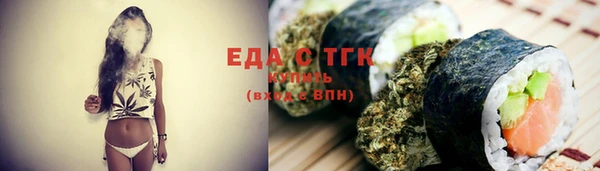 не бодяженный Кулебаки