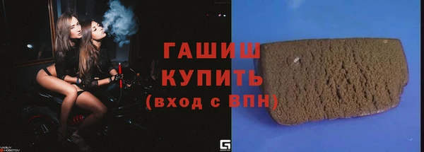 стафф Кукмор