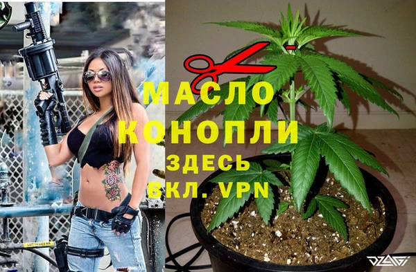 не бодяженный Кулебаки