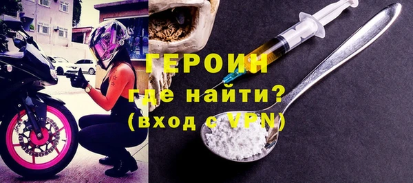 не бодяженный Кулебаки