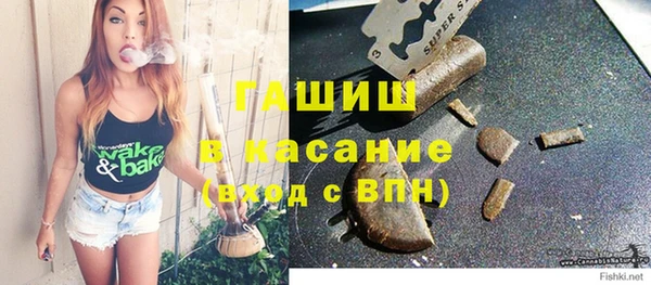 стафф Кукмор