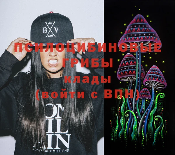 не бодяженный Кулебаки