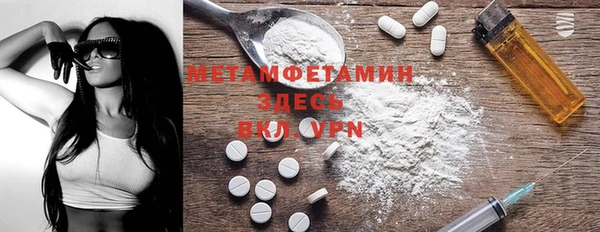стафф Кукмор