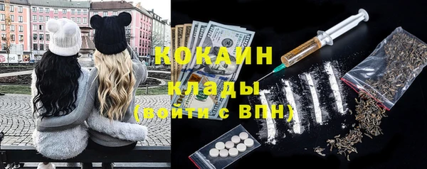 не бодяженный Кулебаки