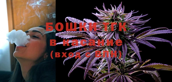 не бодяженный Кулебаки