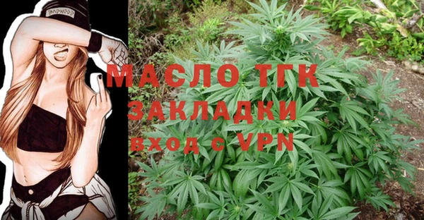 стафф Кукмор