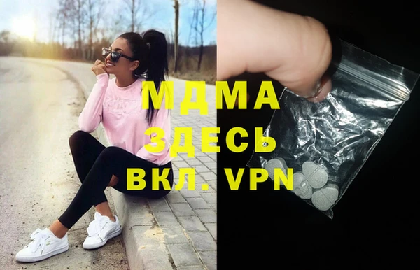 не бодяженный Кулебаки