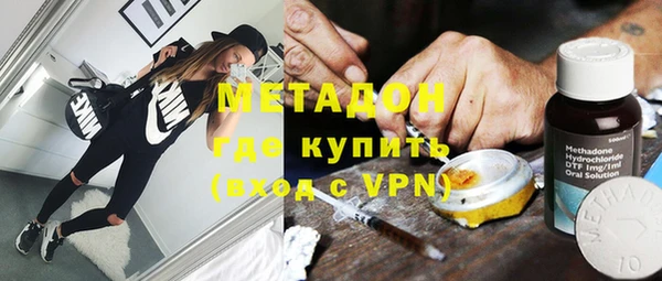 стафф Кукмор