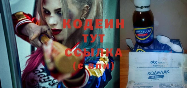 стафф Кукмор