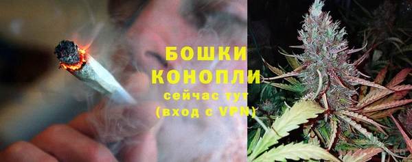 ALPHA-PVP Куйбышев