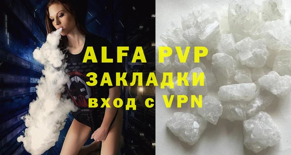 не бодяженный Кулебаки