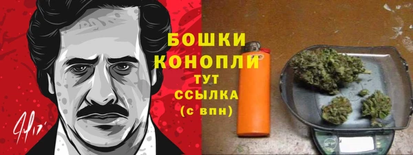 стафф Кукмор