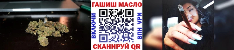 Купить закладки  Зарайск  ТГК вейп с тгк 