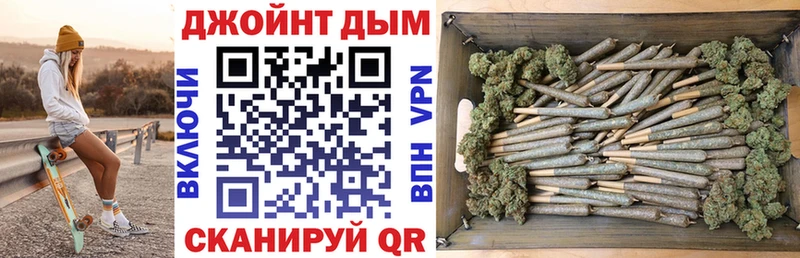 Купить  Зарайск  Шишки марихуана Ganja 